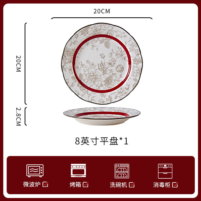 高级感2026年新款碗碟套装饭碗陪嫁结婚家用高颜餐具乔迁新居送礼