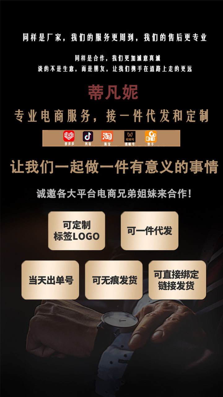 洗脚液除臭杀菌儿童成人泡脚除臭脚神器脚汗止汗克星去脚臭洗脚液