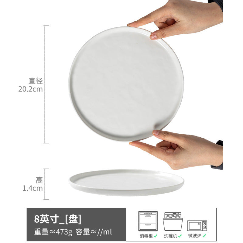 盘子菜盘家用陶瓷餐具圆形餐盘高颜值碟子水果盘日式复古浅盘批发