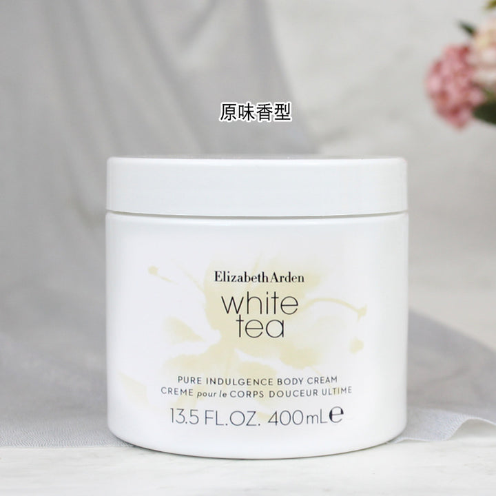 Elizabeth White Tea Skincare Gift Set – Body Lotion, Shower Gel, Lip Balm & Serum