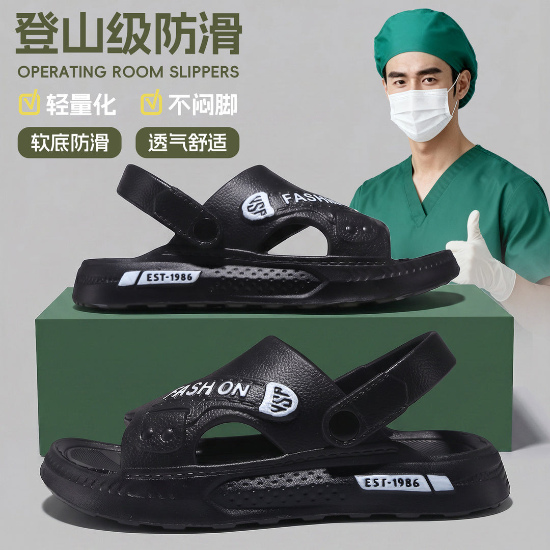 外穿男款凉鞋eva厚底拖鞋夏季新款防滑沙滩鞋上学时尚开车凉拖鞋
