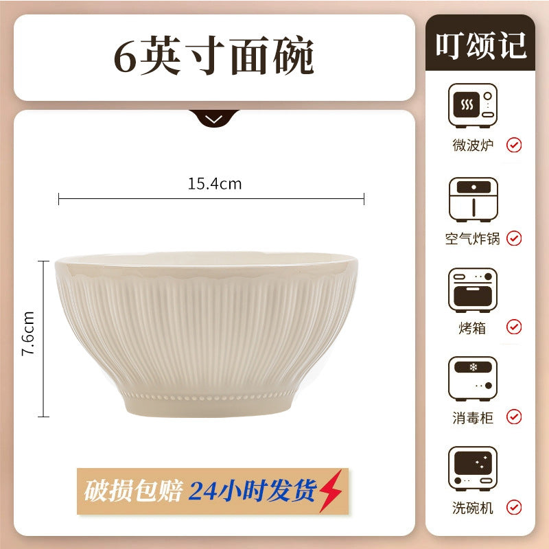 康陌（KANGMO）陶瓷碗碟套装家用2024轻奢风饭碗菜盘餐具组合礼品
