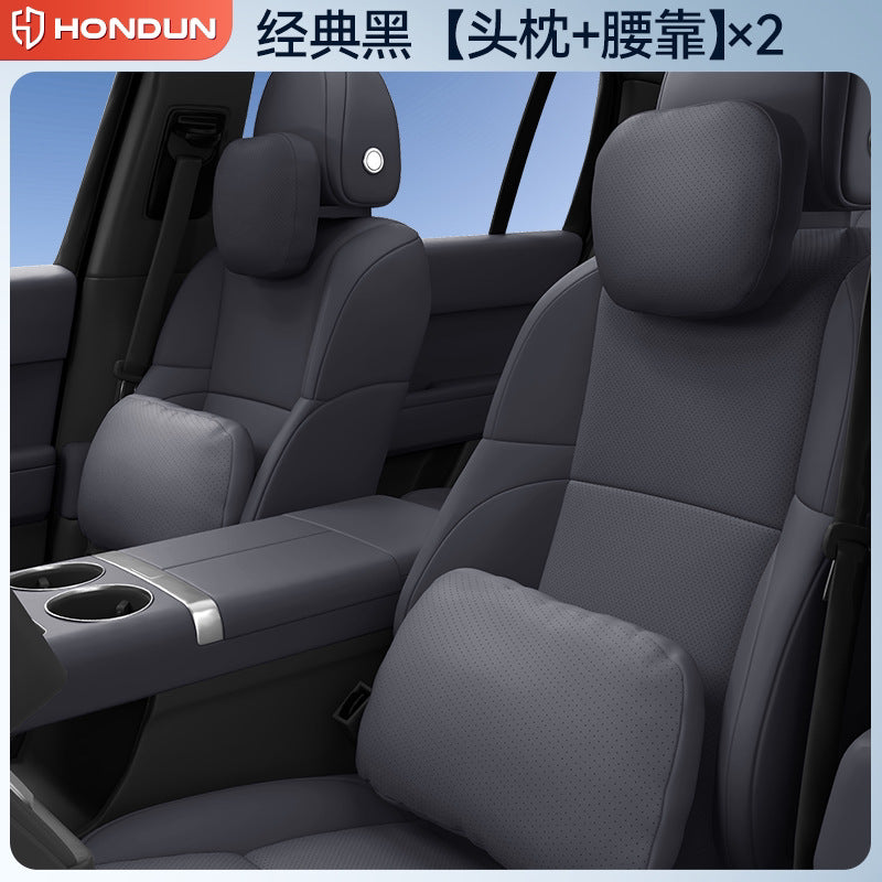 Compatible With M 6 Neck Pillow Waist Support Car Decor