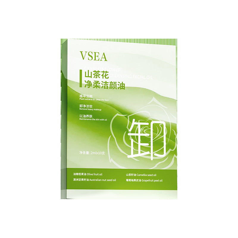 Makeup Remover Gentle Cleanse Makeup Remover Water Wholesale