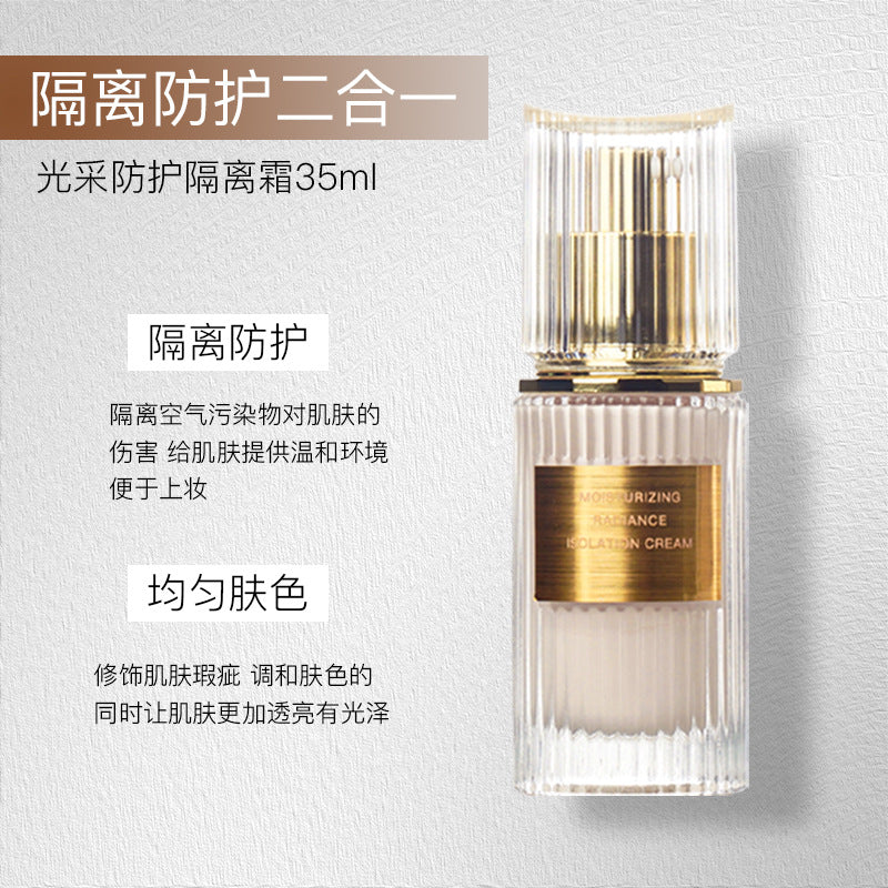 Special Skincare Set Premium Face Cream Eye Cream Serum Home Face