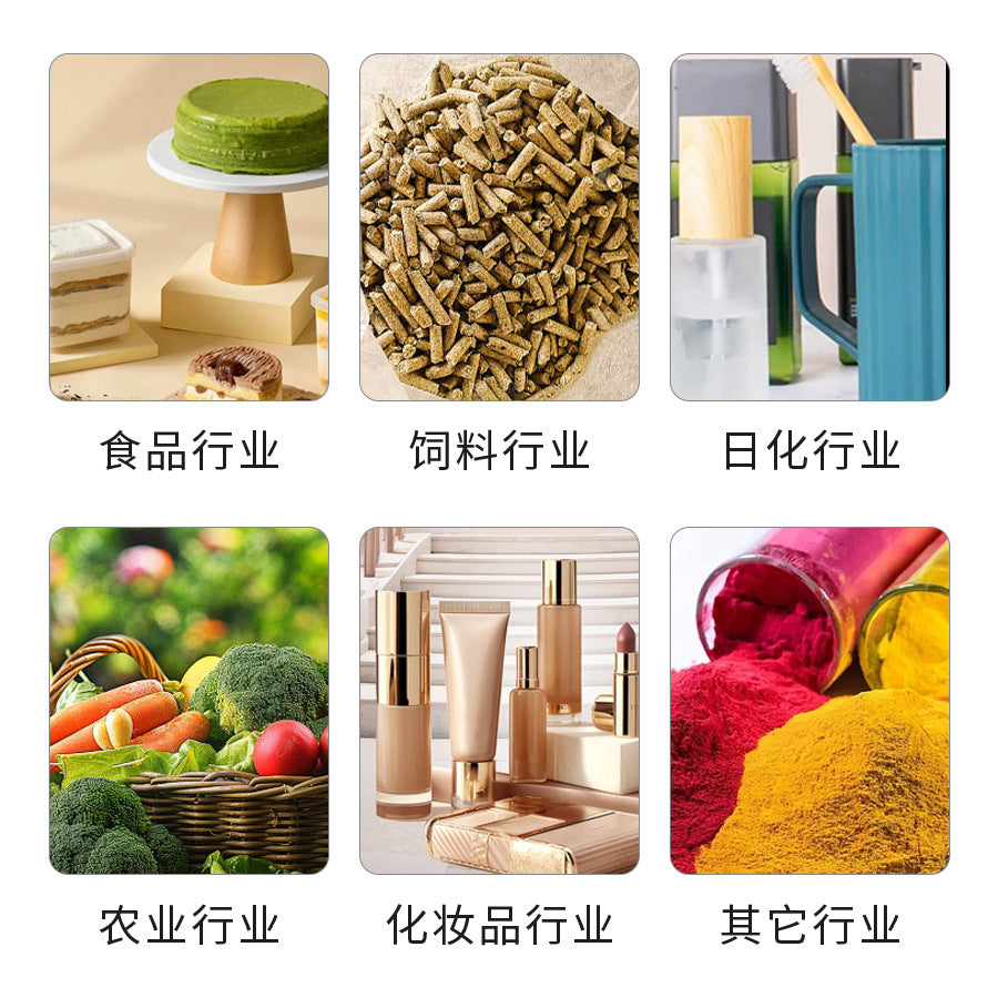青苹果粉 速溶固体饮料原料 1公斤起订 青苹果提取物