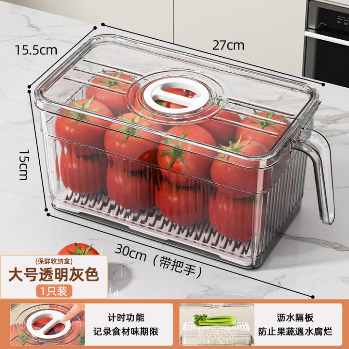 冰箱储物盒收纳盒整理盒冷冻专用食品级保鲜盒厨房蔬菜鸡蛋储物盒