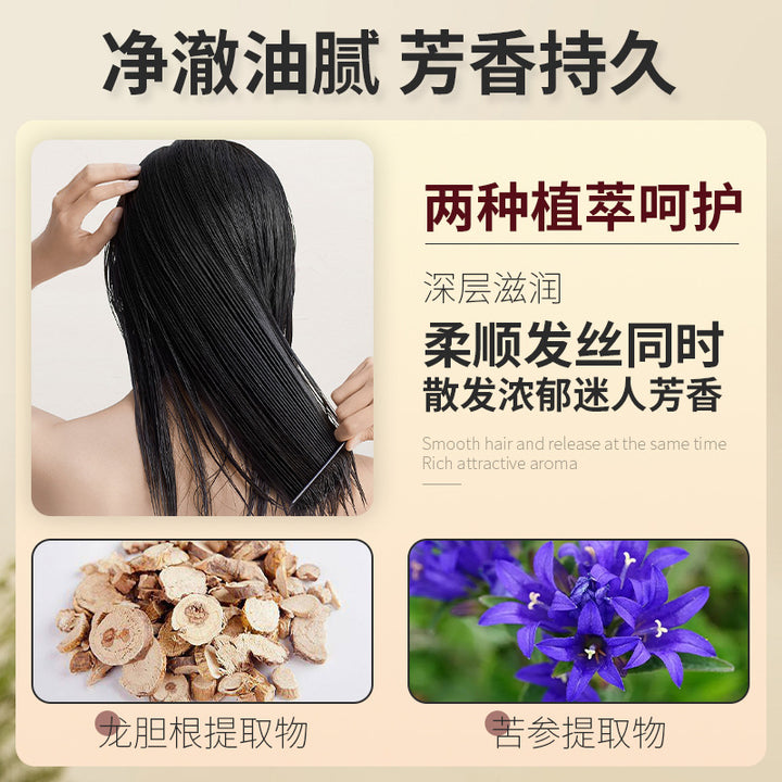 Oil Control Moisturizing