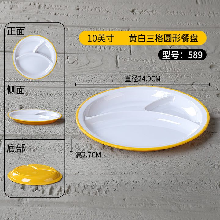 密胺盘子快餐店专用盘商用塑料六格食堂分格餐具学校食堂长方形盘