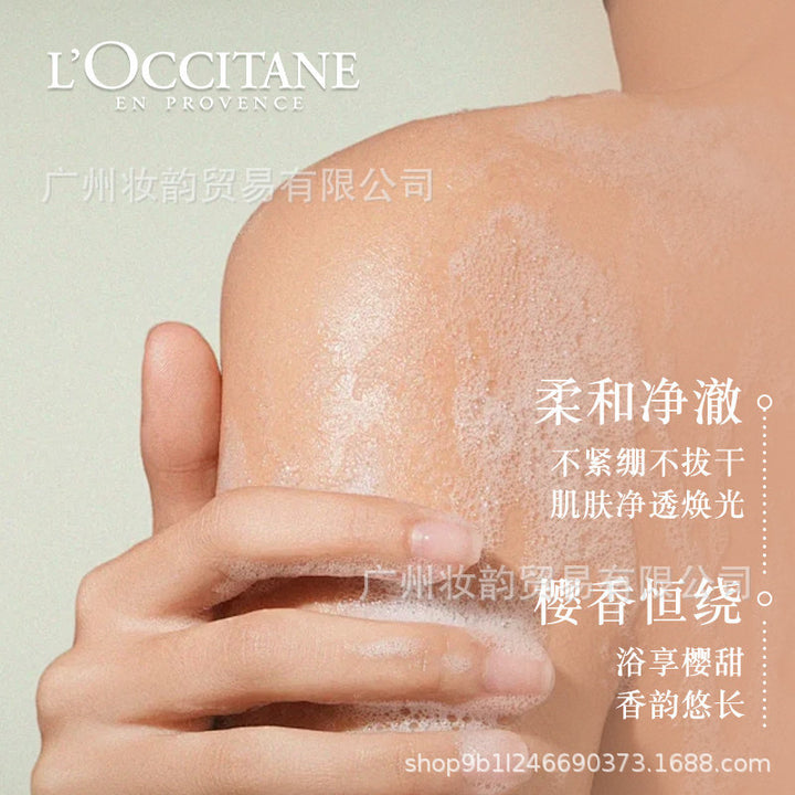 250 ml Moisturizing