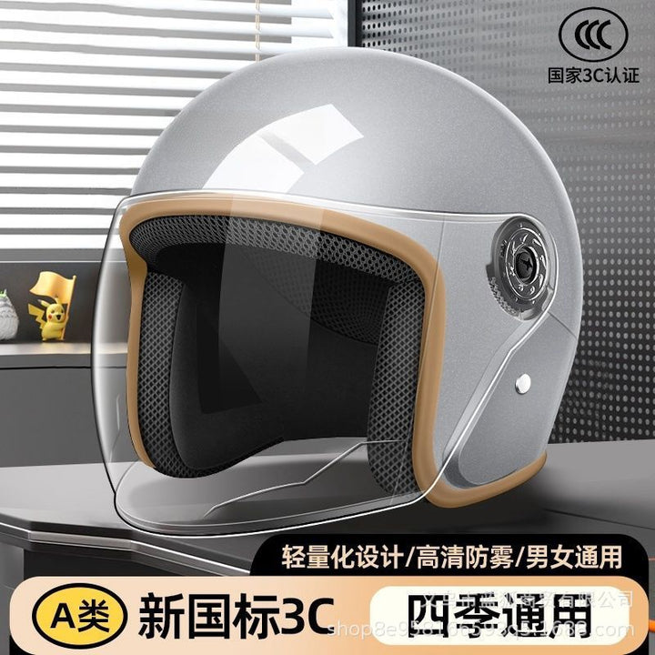 【 】 Helmet Motorcycle Men's Women's