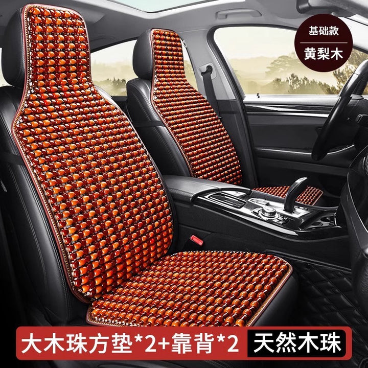 Car Seat Cushion Summer Breathable New Seat Cushion