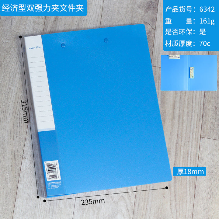 PP A 4 Office