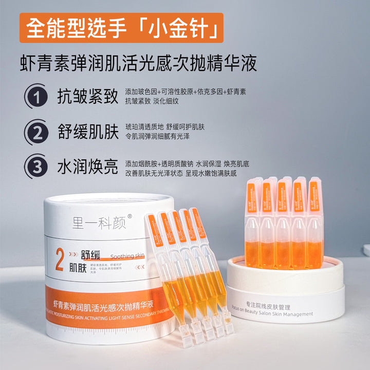 Makeup Skincare Large Hydrating Moisturizing Face Cream Serum