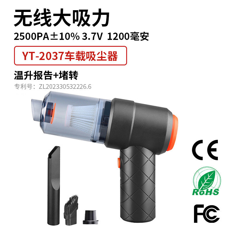新款车载吸尘器批发 家用迷你吹吸一体便携式无线手持汽车吸尘器