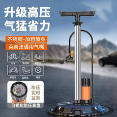 新款高压打气筒电动车自行车篮球打气筒家用充气泵气筒厂跨境批发