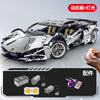 Apollo Sports Car Building Blocks Set – High-Difficulty Drift Racing Car Model Assembly Toy