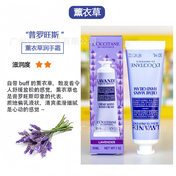 Hand Cream Fragrance Hand Cream Souvenir Gift Teacher's Day Gift Box