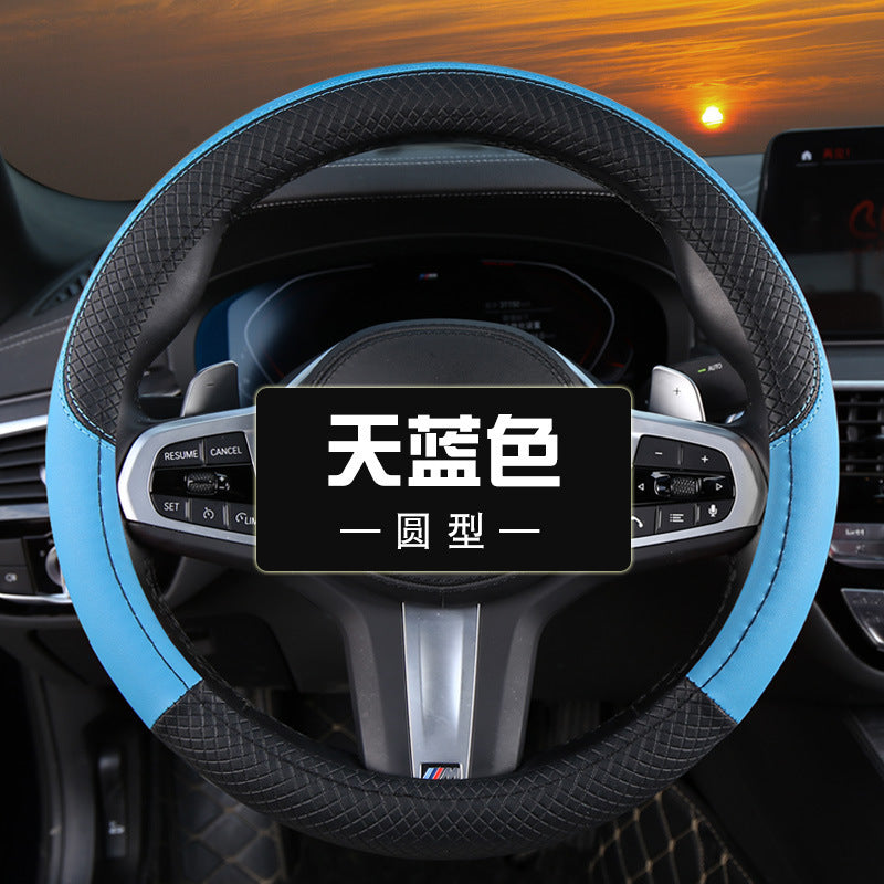 Wholesale New Car Steering Wheel Cover Factory Direct All Season