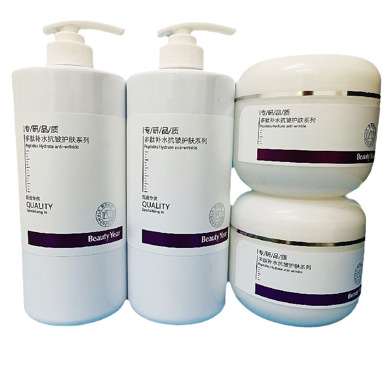 Special Skincare Set Genuine Hydrating Toner Lotion Face Wash