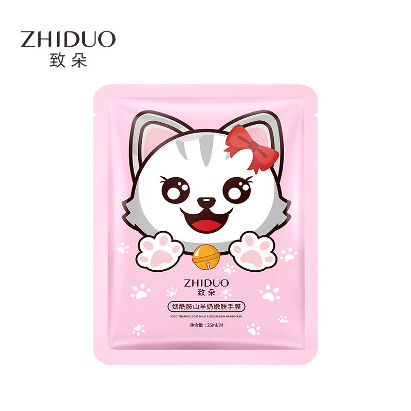 Hydrating Moisturizing Factory Wholesale