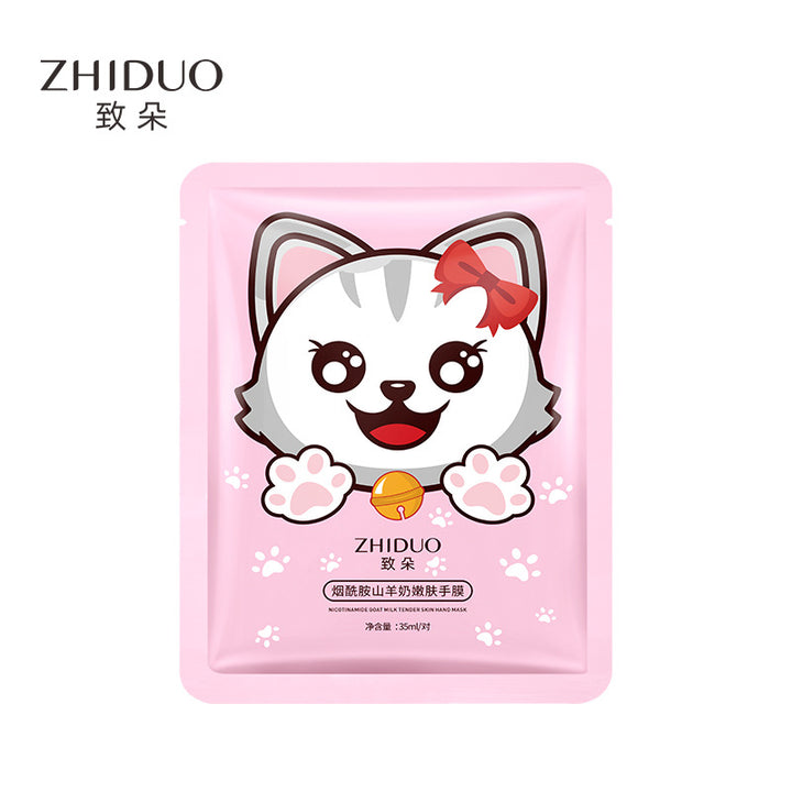 Hydrating Moisturizing Factory Wholesale