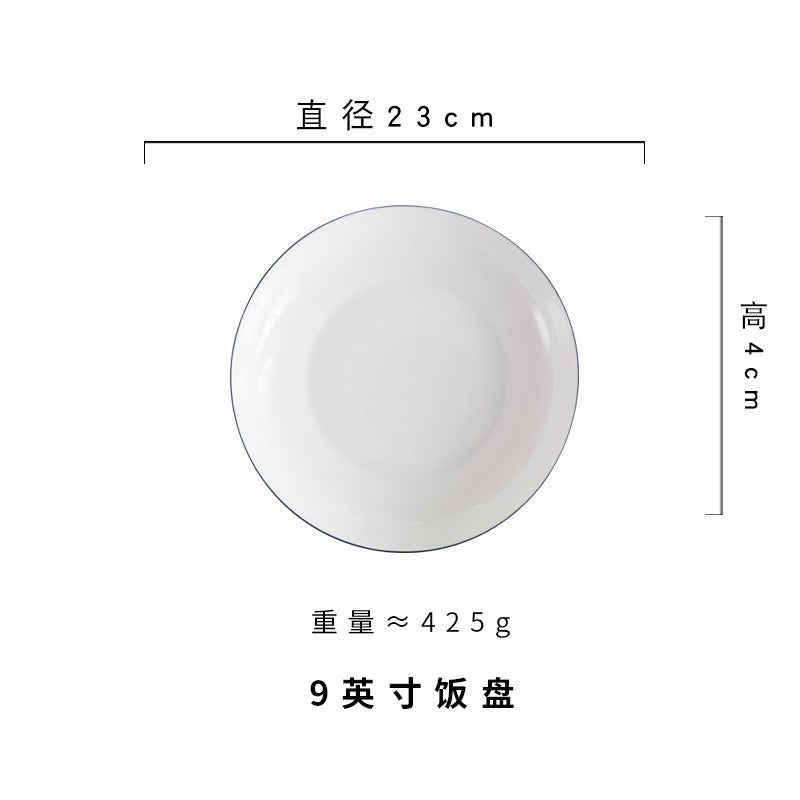 釉下彩碗碟套装家用纯白轻奢高级感陶瓷餐具碗盘碗筷碗具2026新款