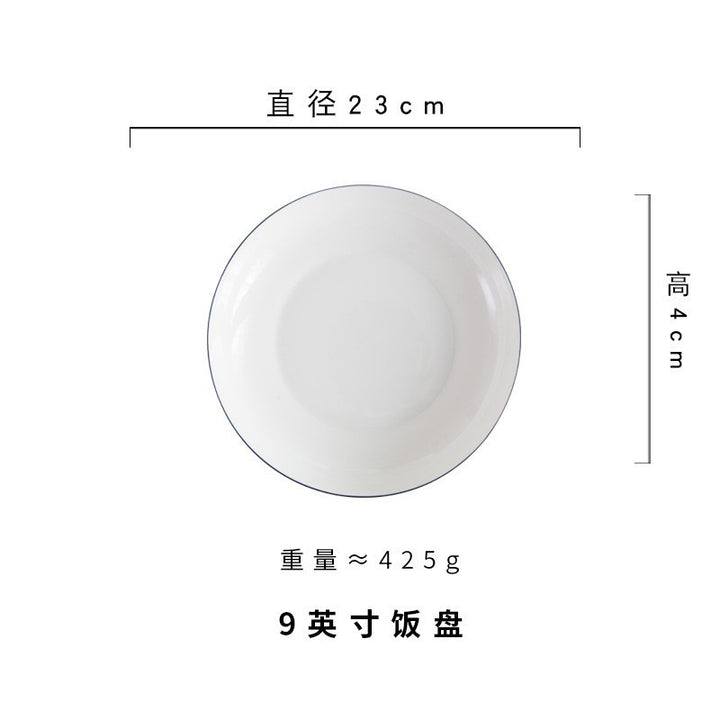 釉下彩碗碟套装家用纯白轻奢高级感陶瓷餐具碗盘碗筷碗具2026新款