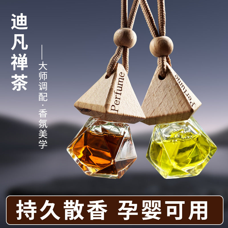 Car Perfume Rearview Mirror Pendant – High-End Natural Essential Oil Hanging Ornament
