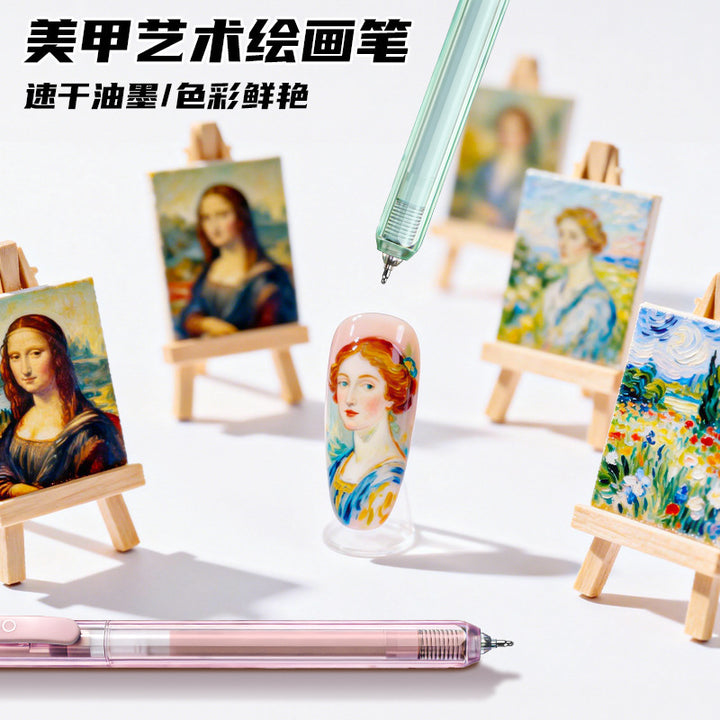 丙烯绘画中性笔 高颜值彩色丙烯按动手帐笔学生绘画彩色笔六支装