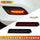 适用于日产16-26款轩逸后杠灯 Nissan Sylphy rear bumper lights