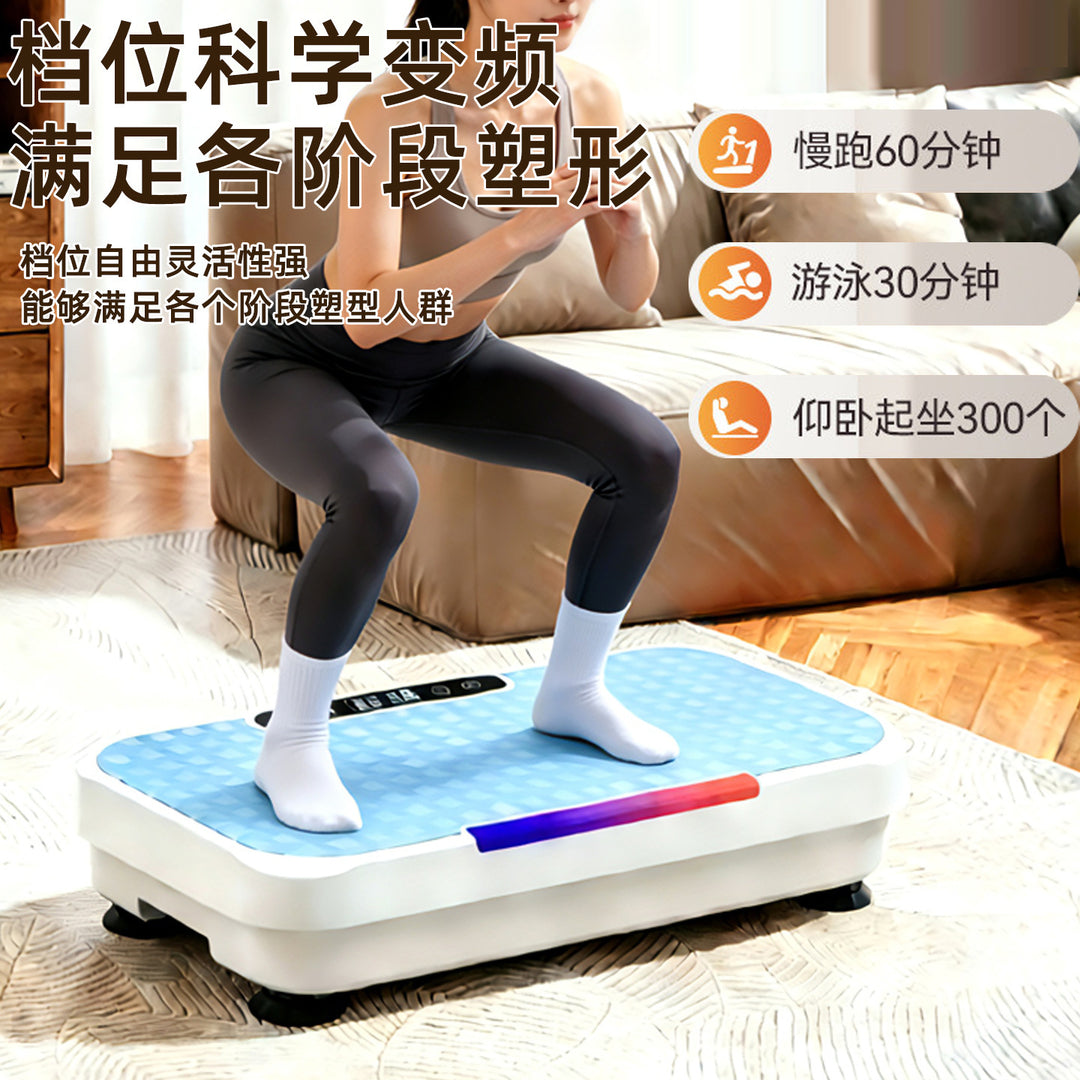 跨境代发抖抖甩脂机懒人训练站立式运动腰部赘肉减脂运动器材家用