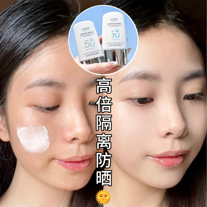 Sun Protection SPF 50+++Primer Waterproof
