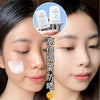 自然物语防晒乳SPF50+++多效合一清透隔离不假白防水防汗一件代发