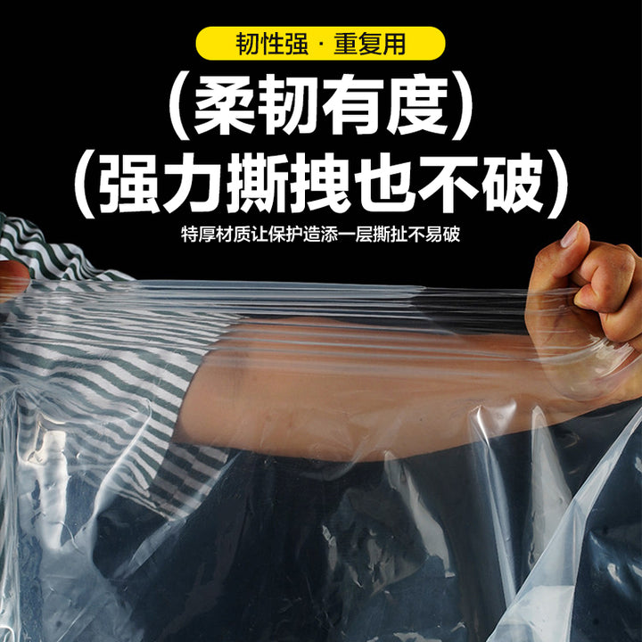 Sunscreen Transparent Car Universal