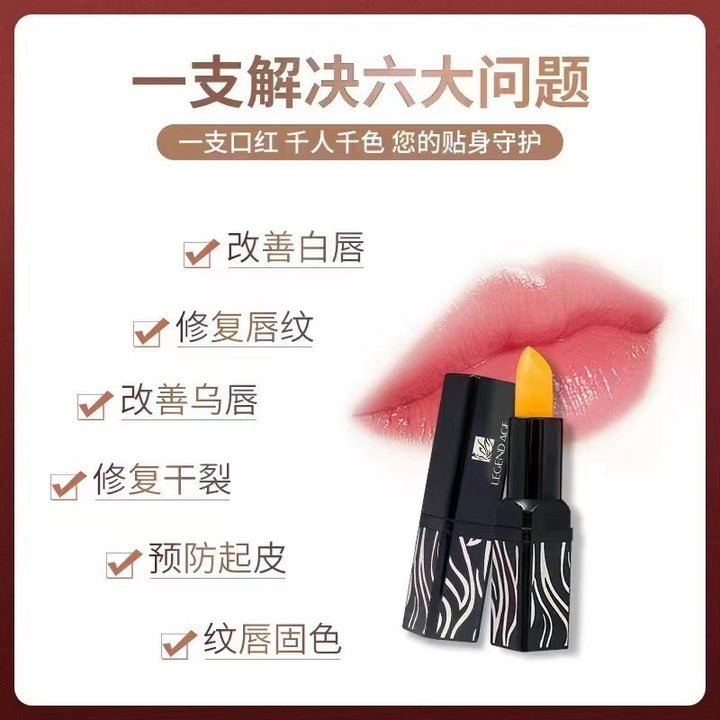 Transfer-Proof Waterproof Women's Lipstick