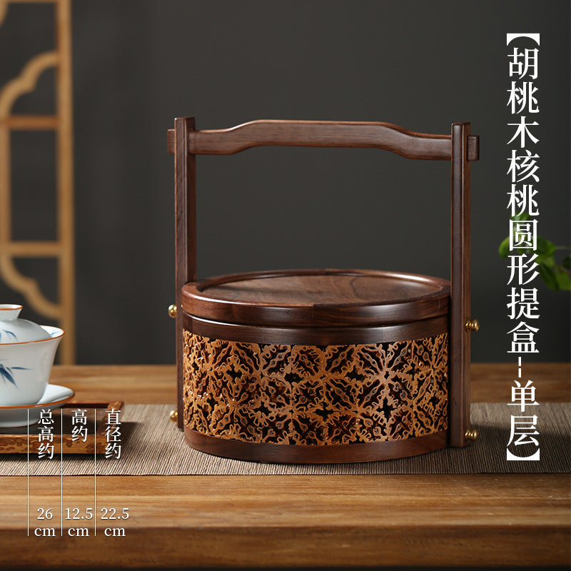 实木新中式盒子核桃工艺点心盒实木茶具收纳提篮胡桃木手提食盒子