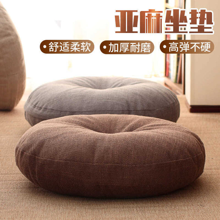 Large Linen Seat Cushion Thickened Japanese Style Seat Cushion