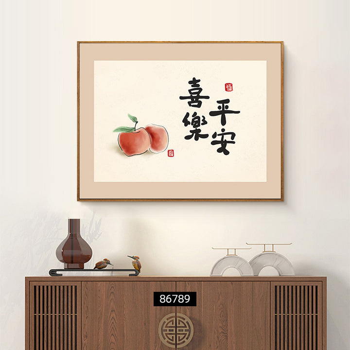 电表箱装饰画新中式餐厅配电箱信号箱遮挡挂画现代简约免打孔壁画
