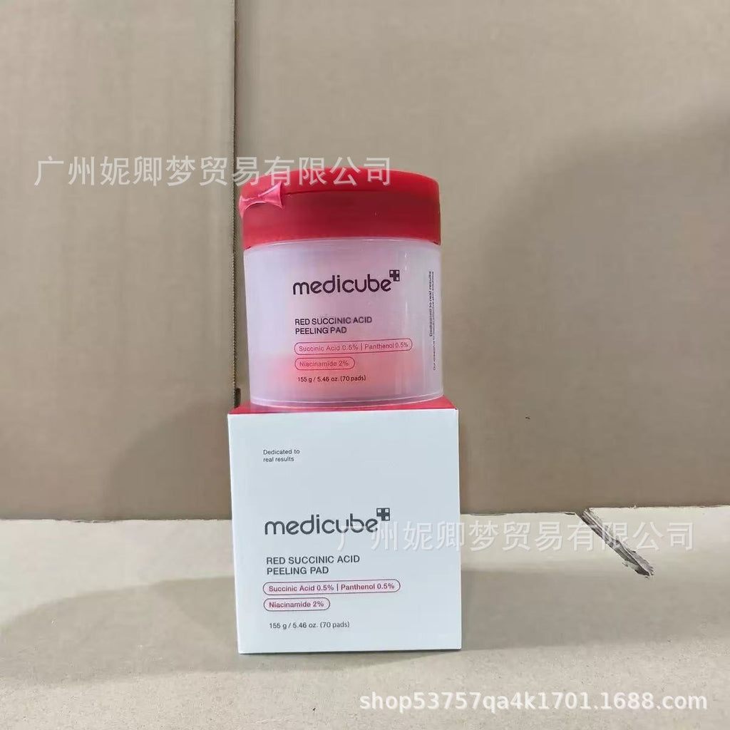跨境Medicube美蒂秋芙紧致精华液面霜爽肤水洗面奶隔离乳撕拉面膜