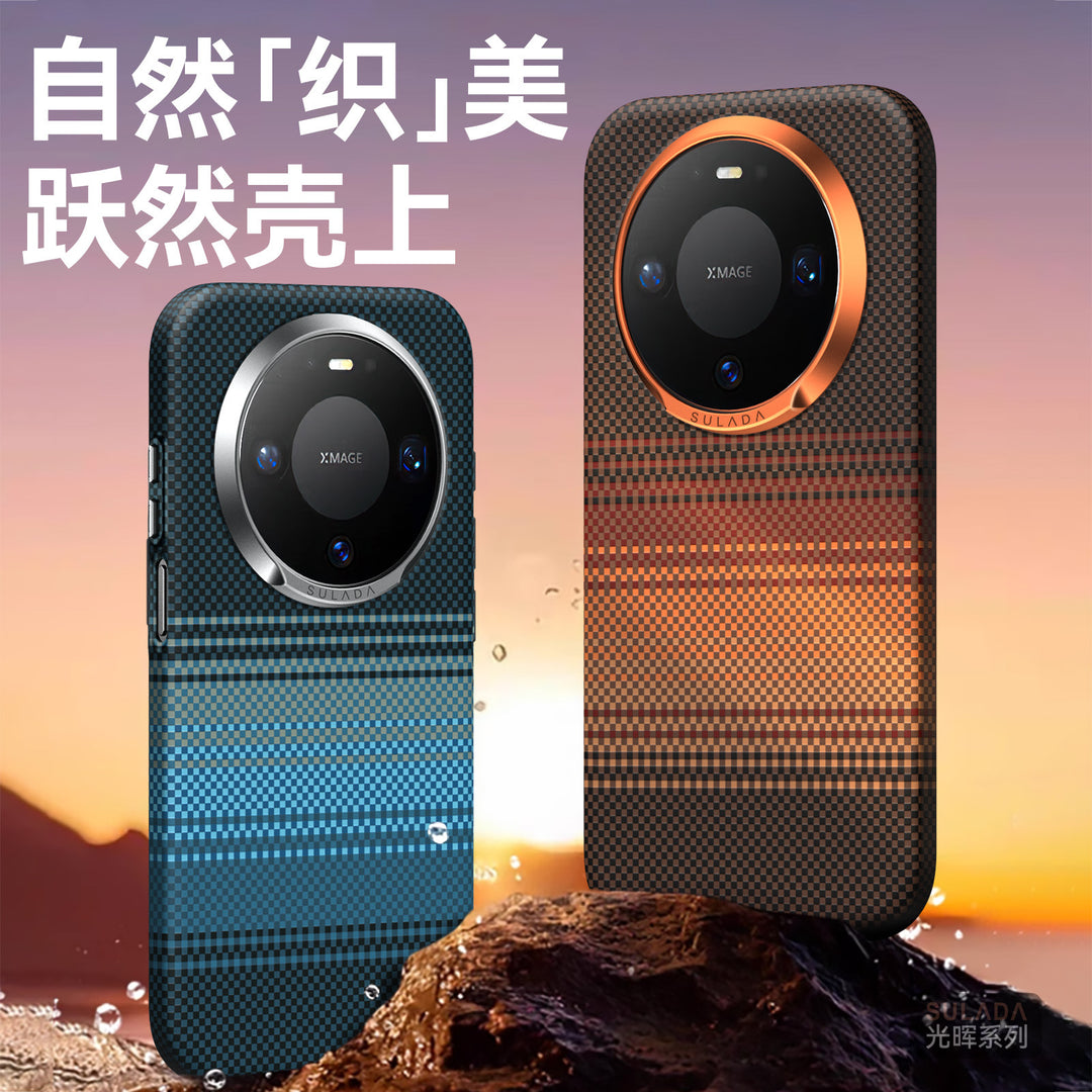 Mate 80 Phone Case SULADA Mag Safe for Mate 80 Pro Max