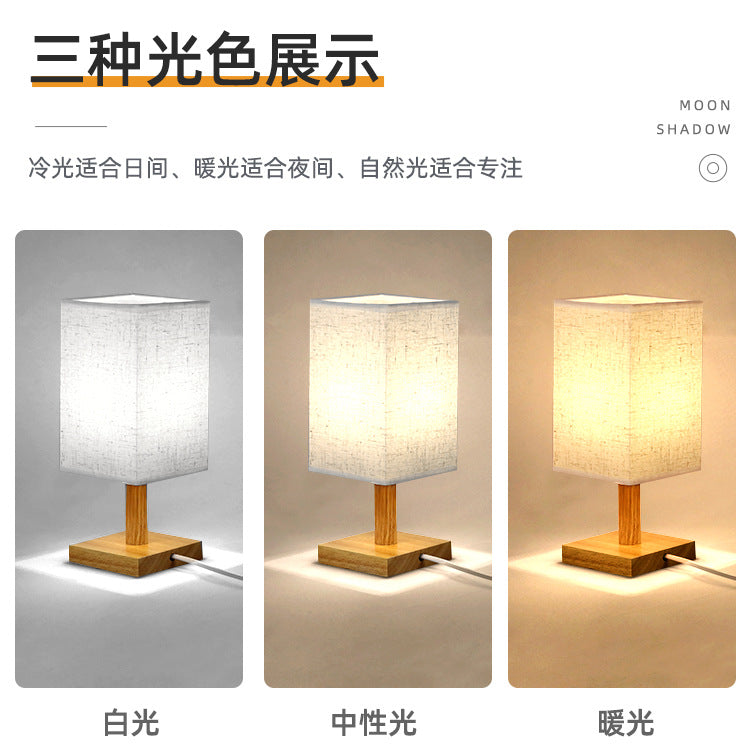 国风书法台灯温馨简约古风装饰小夜灯中式复古卧室睡眠方形床头灯