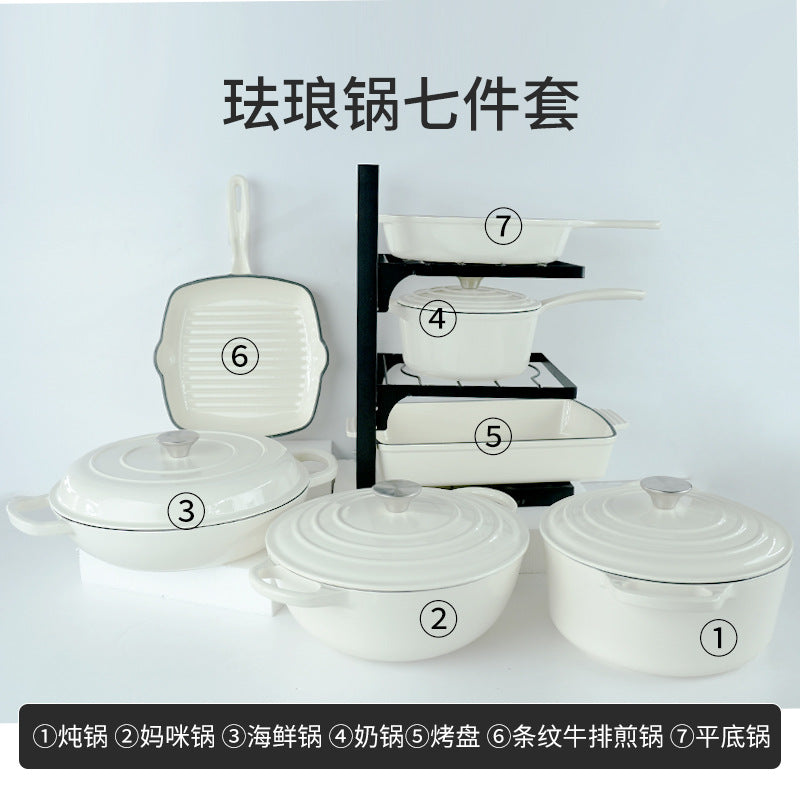 铸铁珐琅锅七件套无涂层平底不粘锅多功能搪瓷炖锅煎锅锅具套装