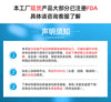 工厂12pcs/盒唇膜补水保湿胶原蛋白跨境淡纹唇贴膜正品凝胶水晶贴