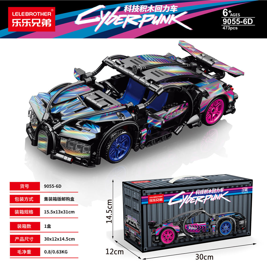 Apollo Sports Car Building Blocks Set – High-Difficulty Drift Racing Car Model Assembly Toy