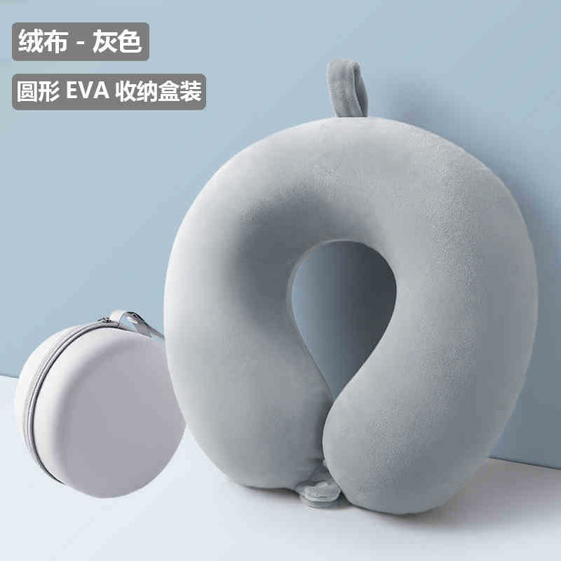 【批发】定制侧睡u型枕出差高铁飞机颈枕冰丝颈椎靠枕枕头可收纳
