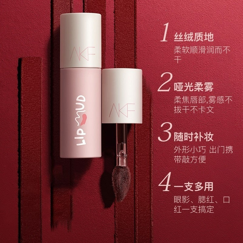 akf唇釉唇泥裸色系口红伪素颜低饱和唇釉丝绒雾面不沾杯哑光显白