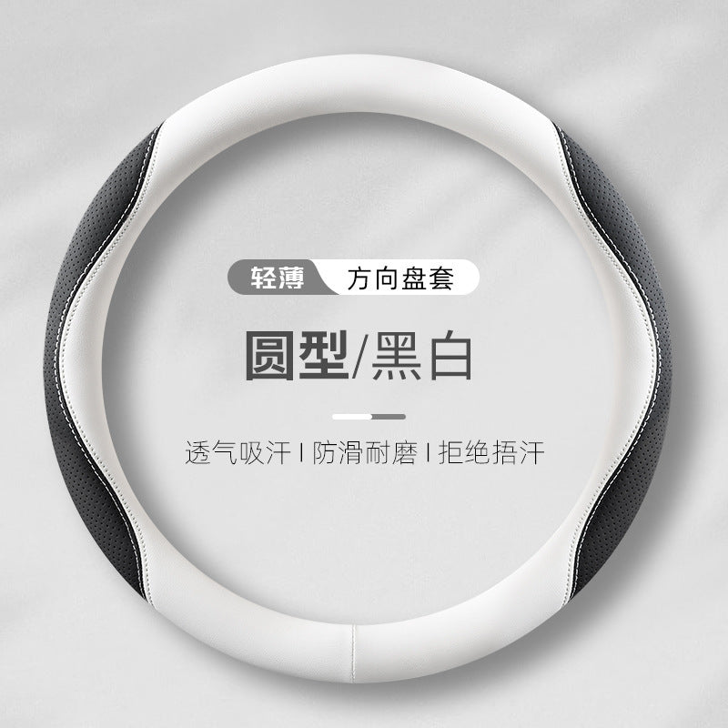 Car Steering Wheel Cover All Season Universal Non Slip Summer Breathable Grip Cover Premium Moisture Wicking N