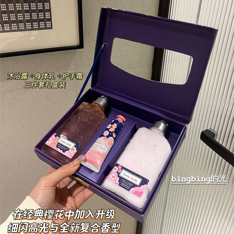 欧舒家洗护三件套沐浴露身体乳护手霜套盒伴手礼礼品欧丹礼盒装