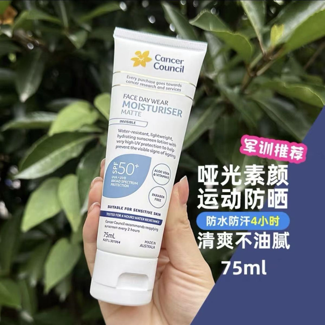 Cancercouncil